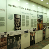 Governor Atiyeh Visitor Center